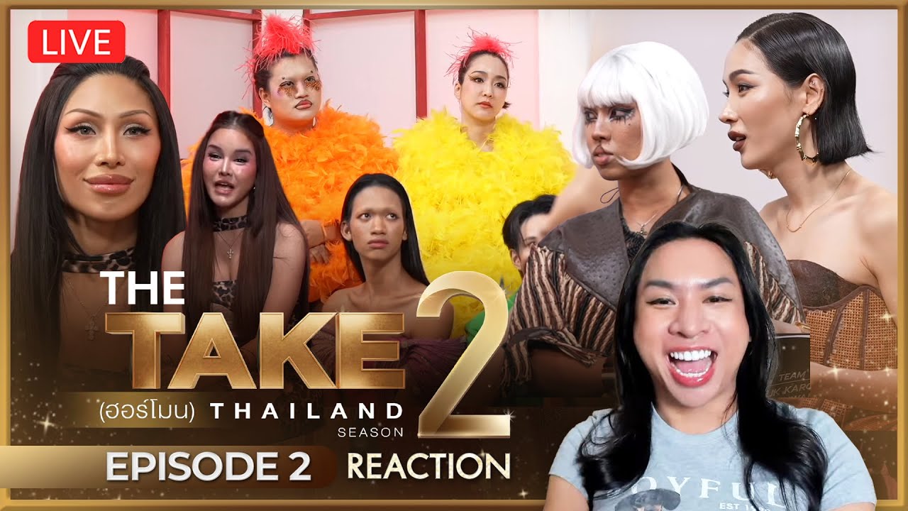 REACTION! THE TAKE (ฮอร์โมน) SEASON 2 EP.2 | SPRITE BANG