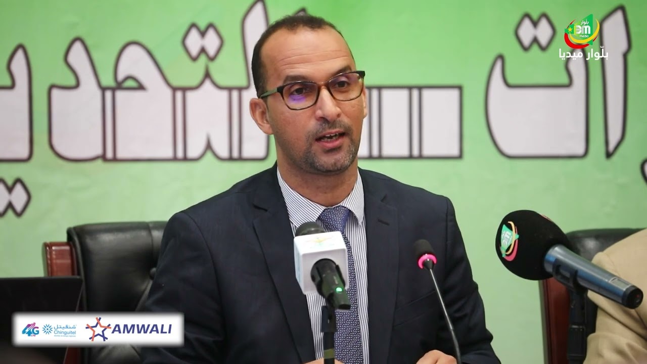 تقديم الجلسة الأولى من اليوم الإذاعي حول المدرسة الجمهورية..