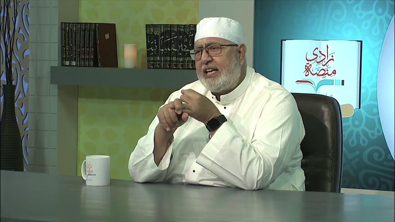 أركان القراءة الصحيحة | أساسيات علم القراءات | للشيخ الدكتور صفوت محمود سالم |1-4|