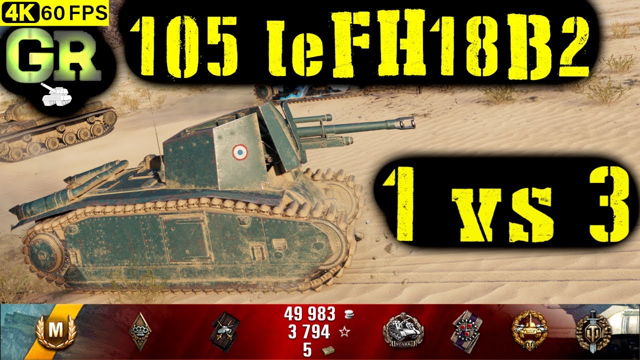 World of Tanks 105 leFH18B2 Replay - 7 Kills 2K DMG(Patch 1.4.1)