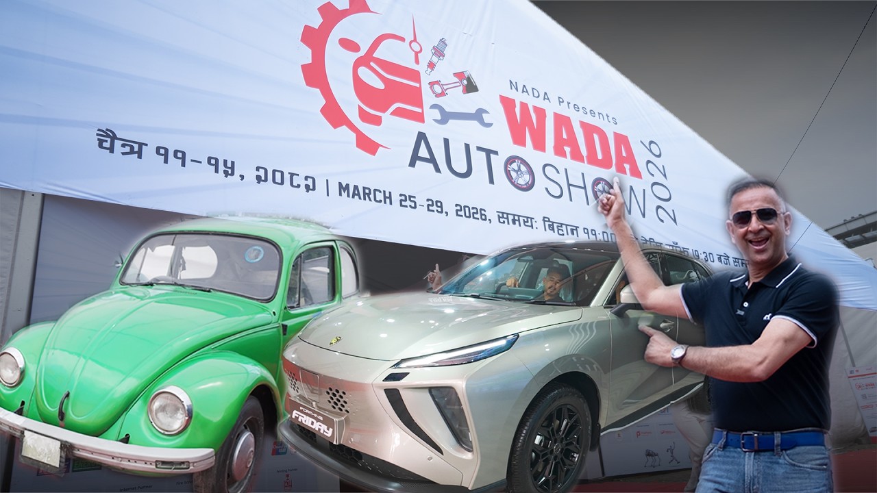 Inside WADA Auto Show 2026 Pokhara | Full Tour, EVs, Cars & What You&rsquo;ll See! - Lokesh Oli