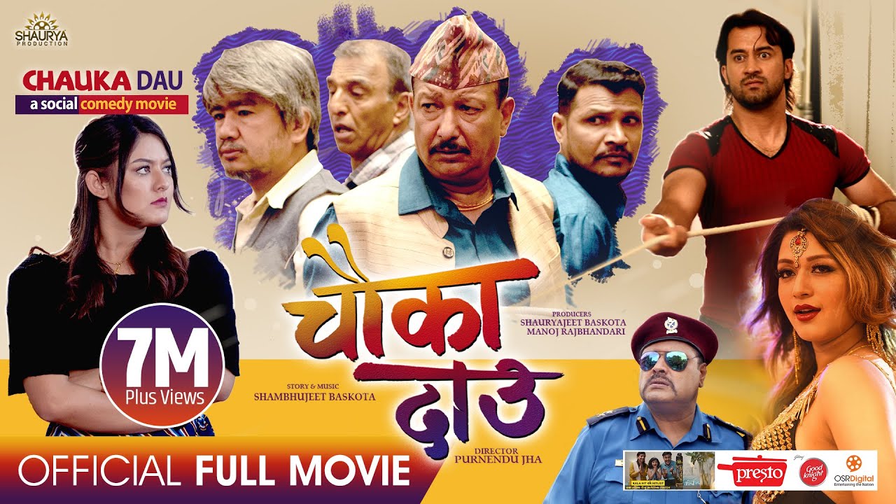 CHAUKA DAAU || New Nepali Full Movie || Santosh Panta, Barsha Raut, Wilson Bikram, Taiyab, Rabindra