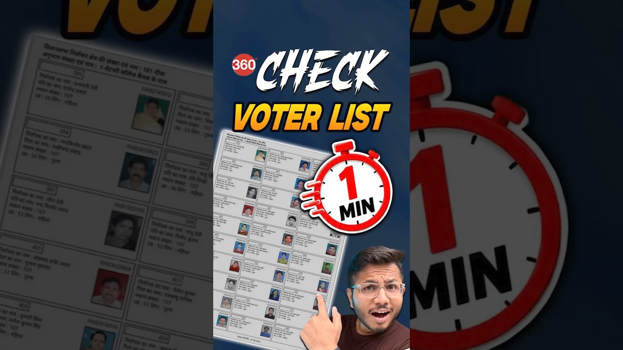 Check Your Name In Voter List After SIR #howto #voterlist #voter #election #election2026 #voters