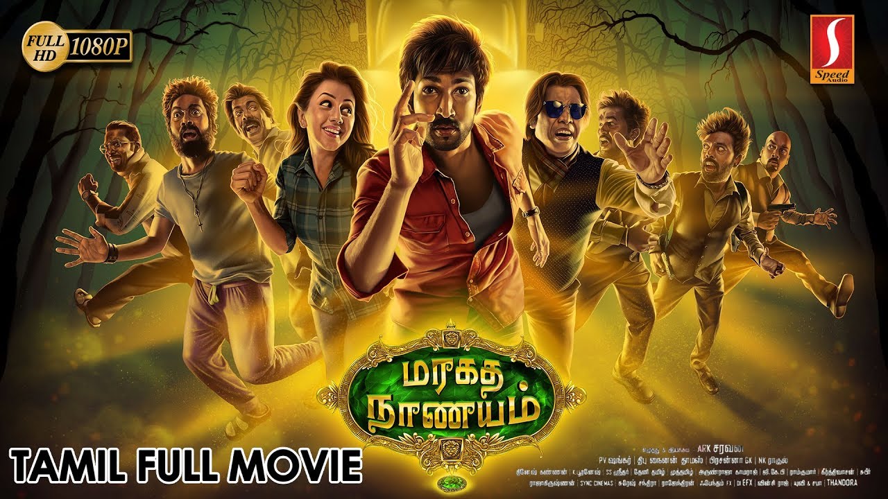 Maragadha Naanayam Tamil Full Movie | Aadhi | Nikki Galrani