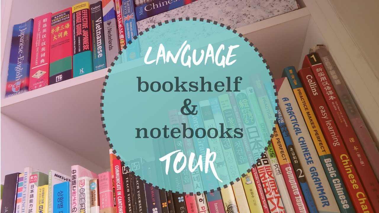 Bookshelf and language notebooks tour | 나의 외국어 책 소개해주기