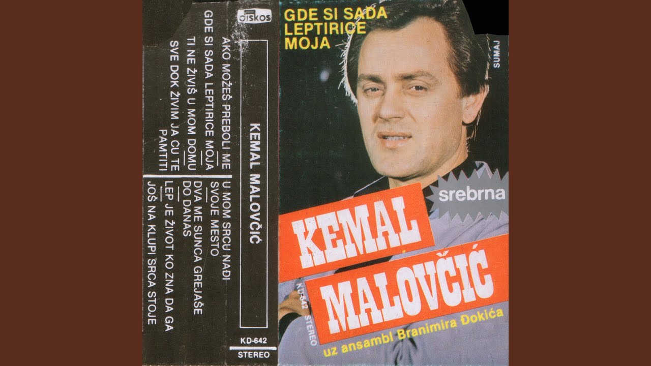 Gde Si Sada Leptirice Moja