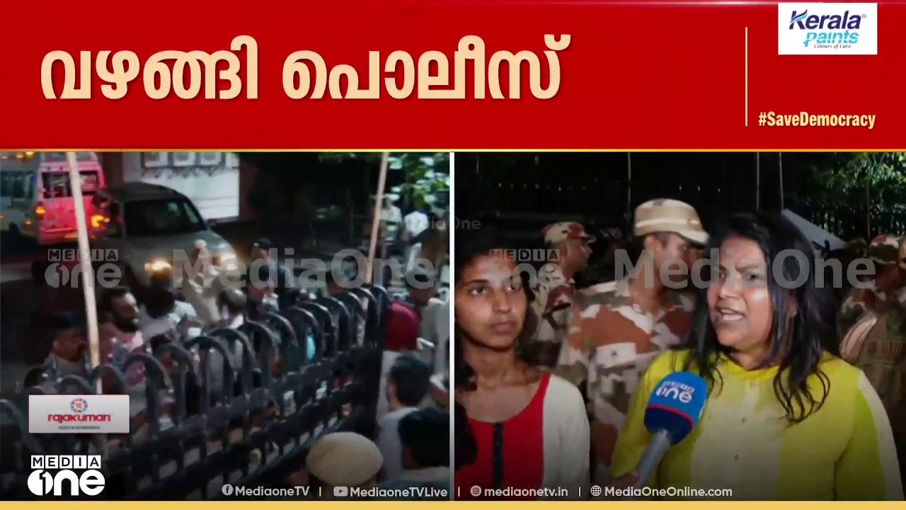 'എവിടേയ്ക്കാണ് ഞങ്ങളുടെ നേതാവ് രാഹുൽ ​ഗാന്ധിയെ കൊണ്ടുപോയത്?'; 'തീ'യായി വനിതാ എംപിമാർ