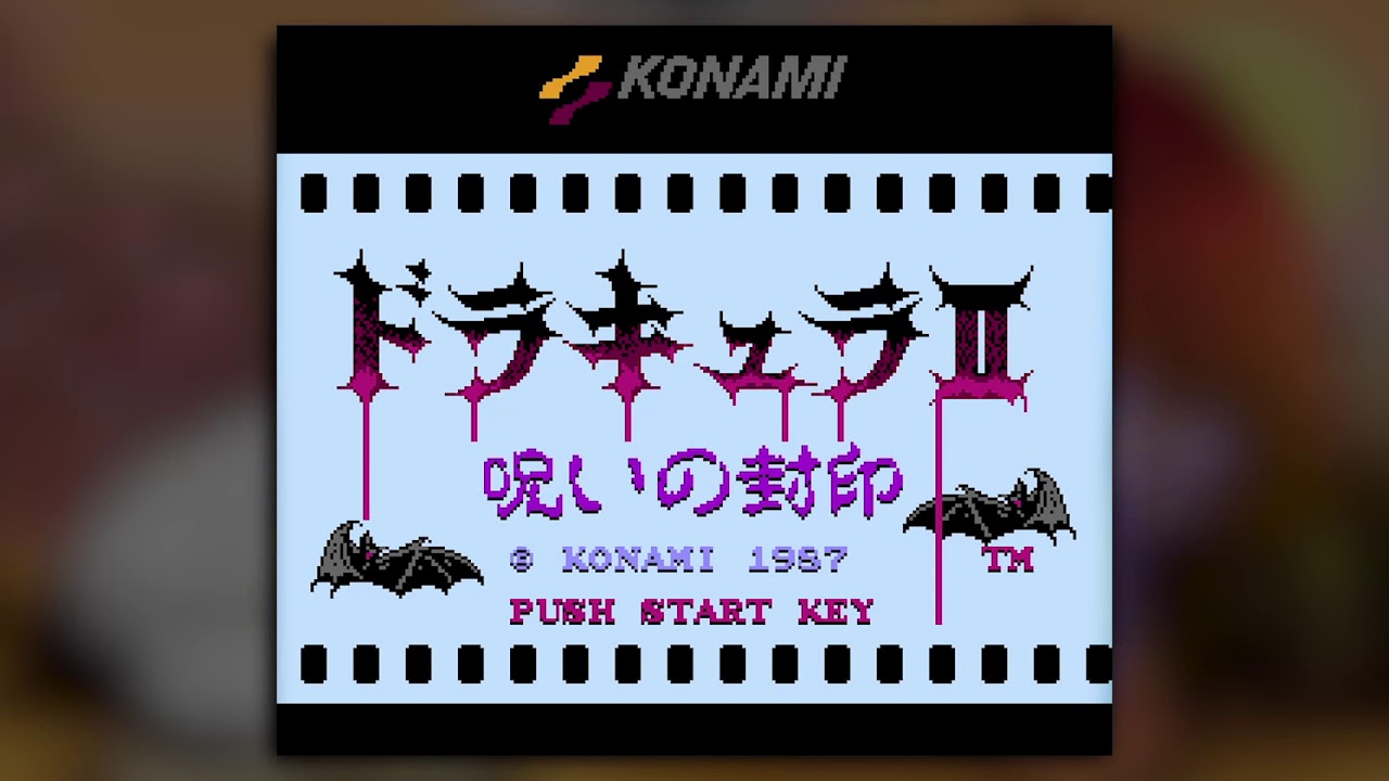 [BGM] [FDS] ドラキュラII 呪いの封印 [Castlevania II Simon’s Quest]