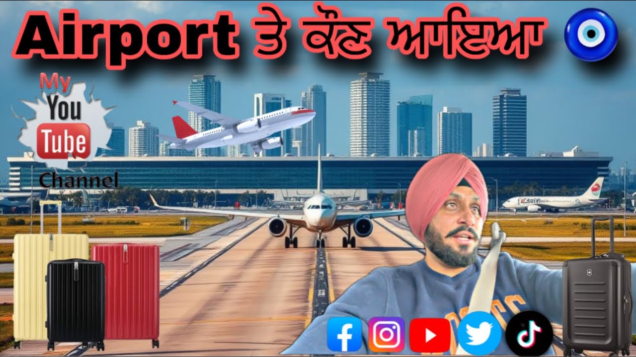 Calgary Airport canada 🇨🇦 | flights To india 🔥 | Vistors #viral #india 