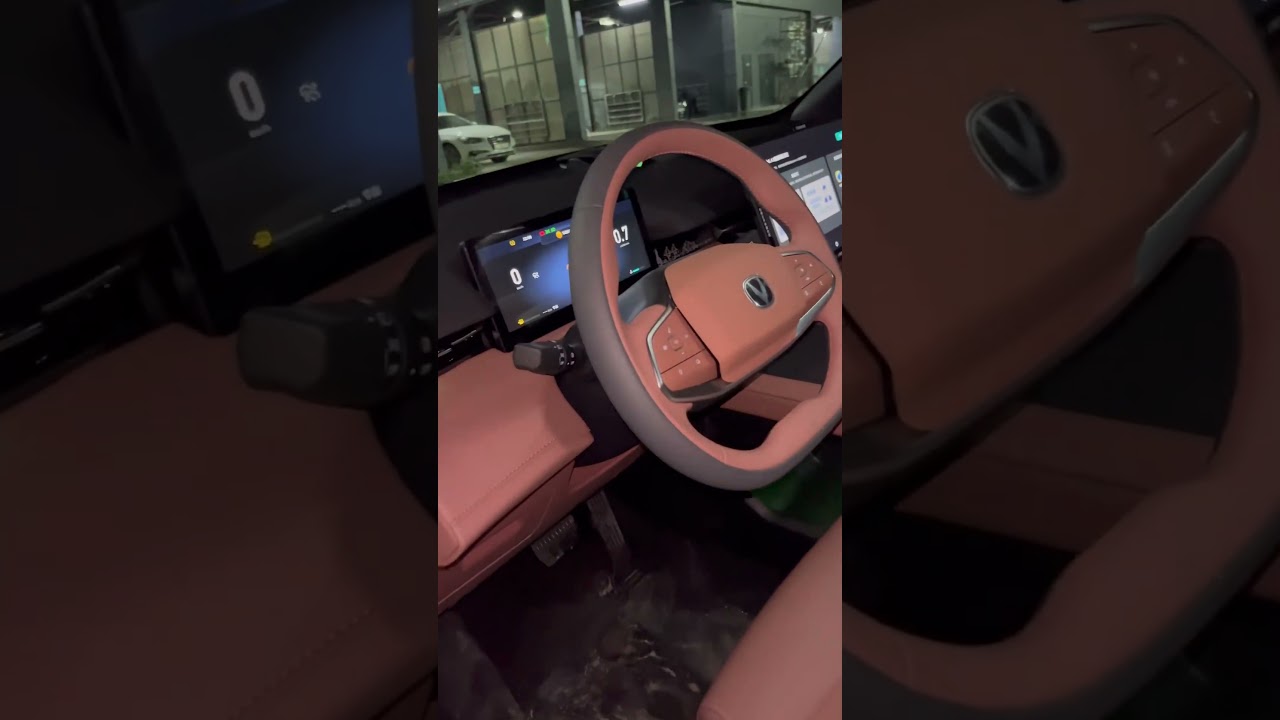 Changan UNI-Z 1.5T 2025 🚗 Max комплектация | Серый на терракоте, Face ID, полный фарш