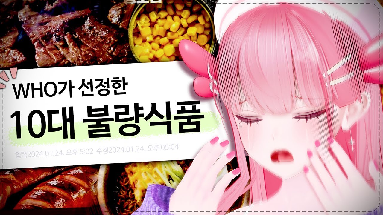 이러면 대체 뭘 먹으란거야 ㅠㅠㅠㅠ | 카페탐방