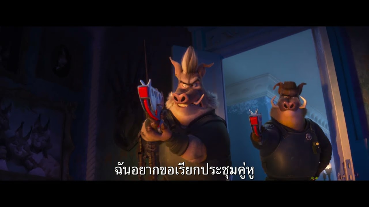 Disney’s Zootopia 2 นครสัตว์มหาสนุก 2 | Framed TV Spot (ซับไทย)