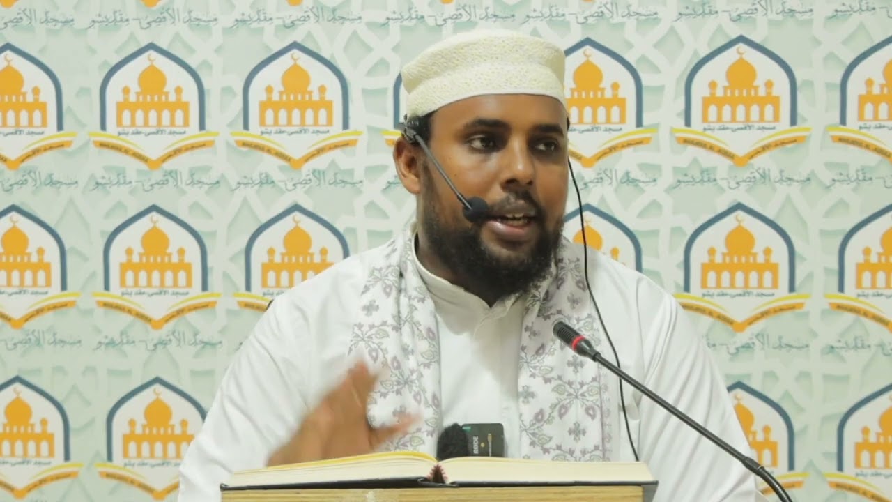 27- Tafsiirka Qur'aanka 