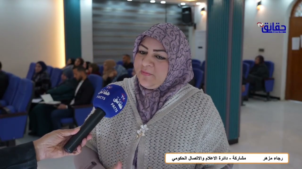 معهد بابليون للتدريب والتطوير الإعلامي تنظم ، دورة تخصصية تهدف إلى تطوير القدرات  في فن الخط العربي