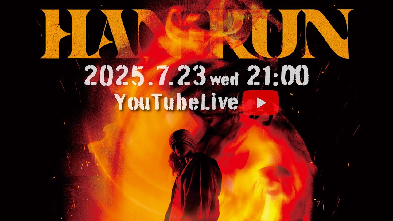 HAN-KUN『VOICE MAGICIAN VI ～THE SIXTH SENSE～』発売記念！ YouTube LIVE