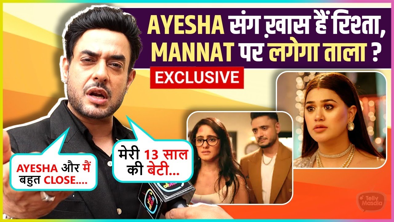 Hasan Zaidi Aka Gagan On Bond With Ayesha, Playing Father, Vikrant Getting Trolled, Off-Air & More
