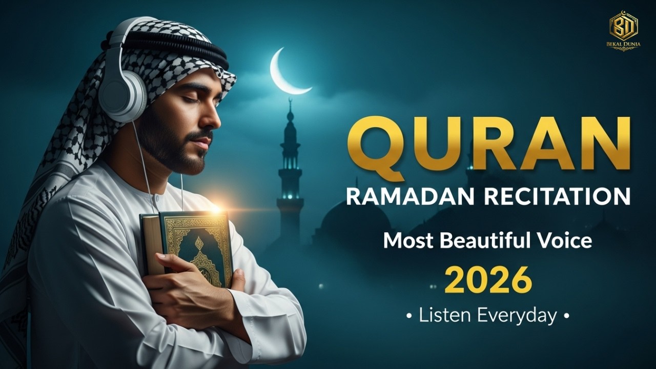 Ramadan Night DUA | Most Powerful Dua for Ramadan 2026 - Blessings Will Rain On Home #ramadan2026