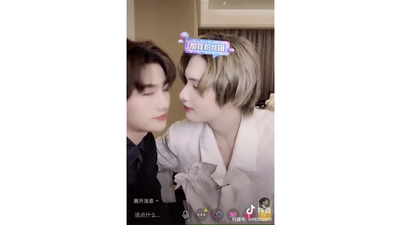 林晨 🧡 韩润博