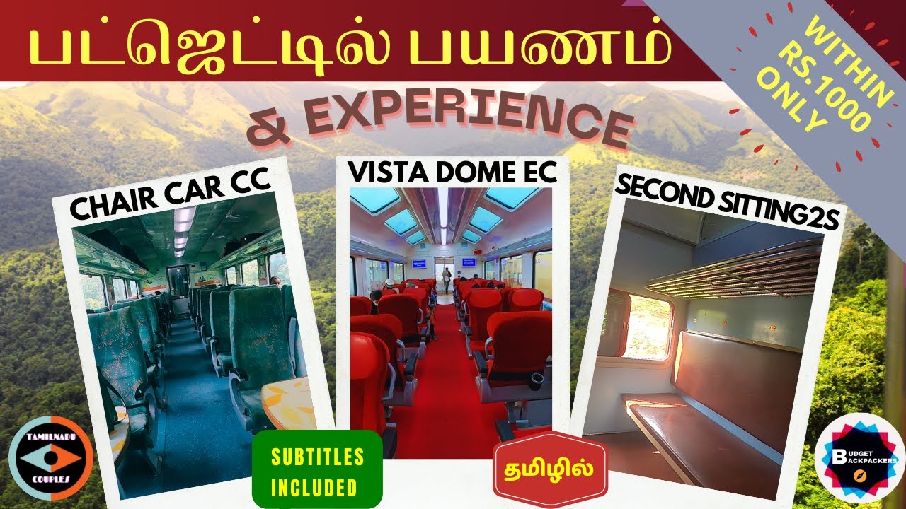 HOW TO MAKE A BUDGET TRIP TO VISTA DOME & EXPERIENCE CC,2S? ||  WITHING RS 1000 || SEASON FINALE ||
