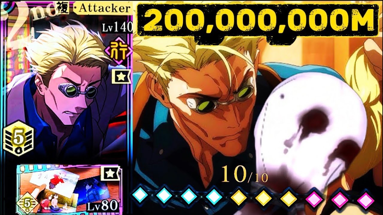 YELLOW NANAMI MAIN DPS - HARD CLEAN-UP SWEEP 200M - JUJUTSU KAISEN PHANTOM PARADE GLOBAL