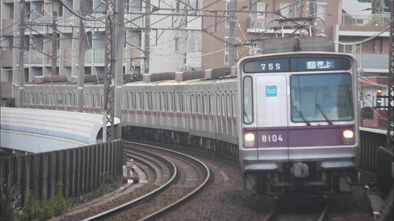 東京メトロ8000系8104F モハ8304 南町田グランベリーパーク→つきみ野