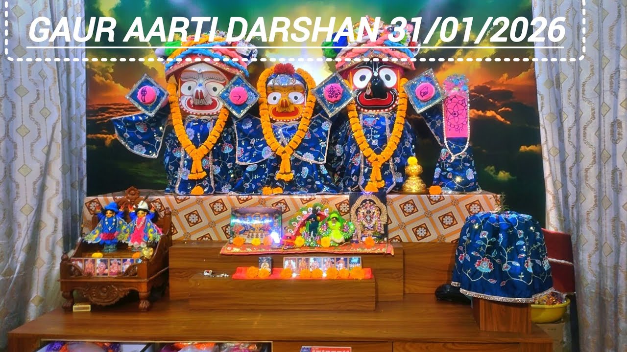 💫Gaur Aarti Darshan Aarti by Aman and Billu 💫 31/01/2026