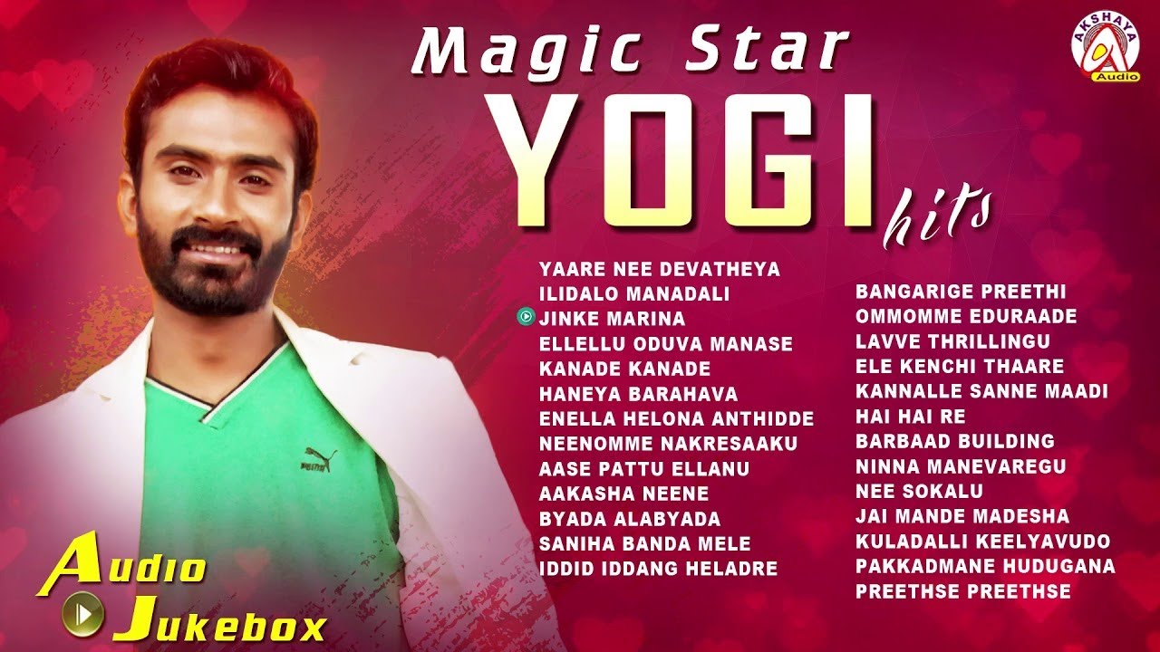 🔴LIVE : Magic Star Yogi Hits | Loose Maada Yogi Super Hit Kannada Song Jukebox