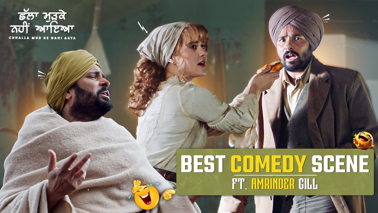 Best Comedy of Amrinder Gill & Binnu Dhillon | Chaupal | Latest Punjabi Films | New Punjabi Movies