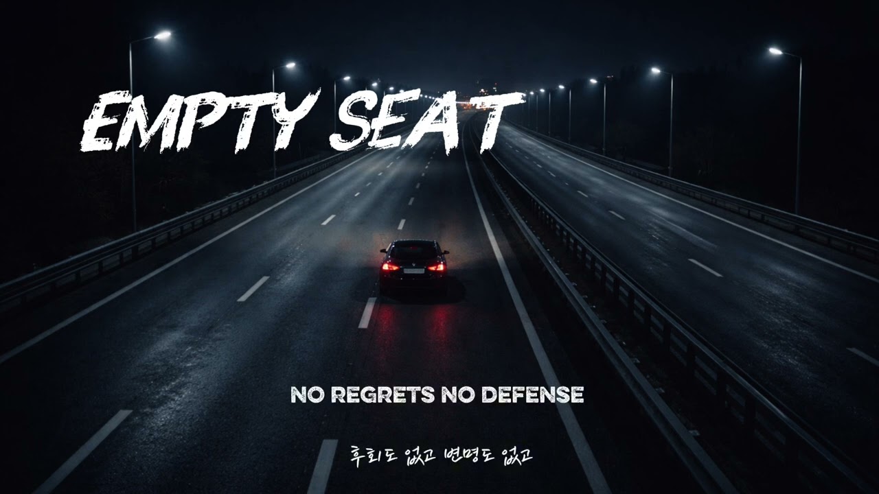 Empty Seat | Night Drive Groove (AI Music)