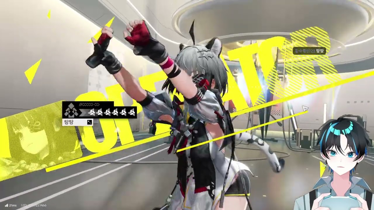 26 03 12 [명일방주 엔드필드] 엔필 업데이트에 1시간 걸리고 탕탕이 천장 쳐서 개빡쳤는데 개선도 옆개선 조졌는데 신규 기능 또 스토리 깨야 열리는거에 존나 열받은 방송