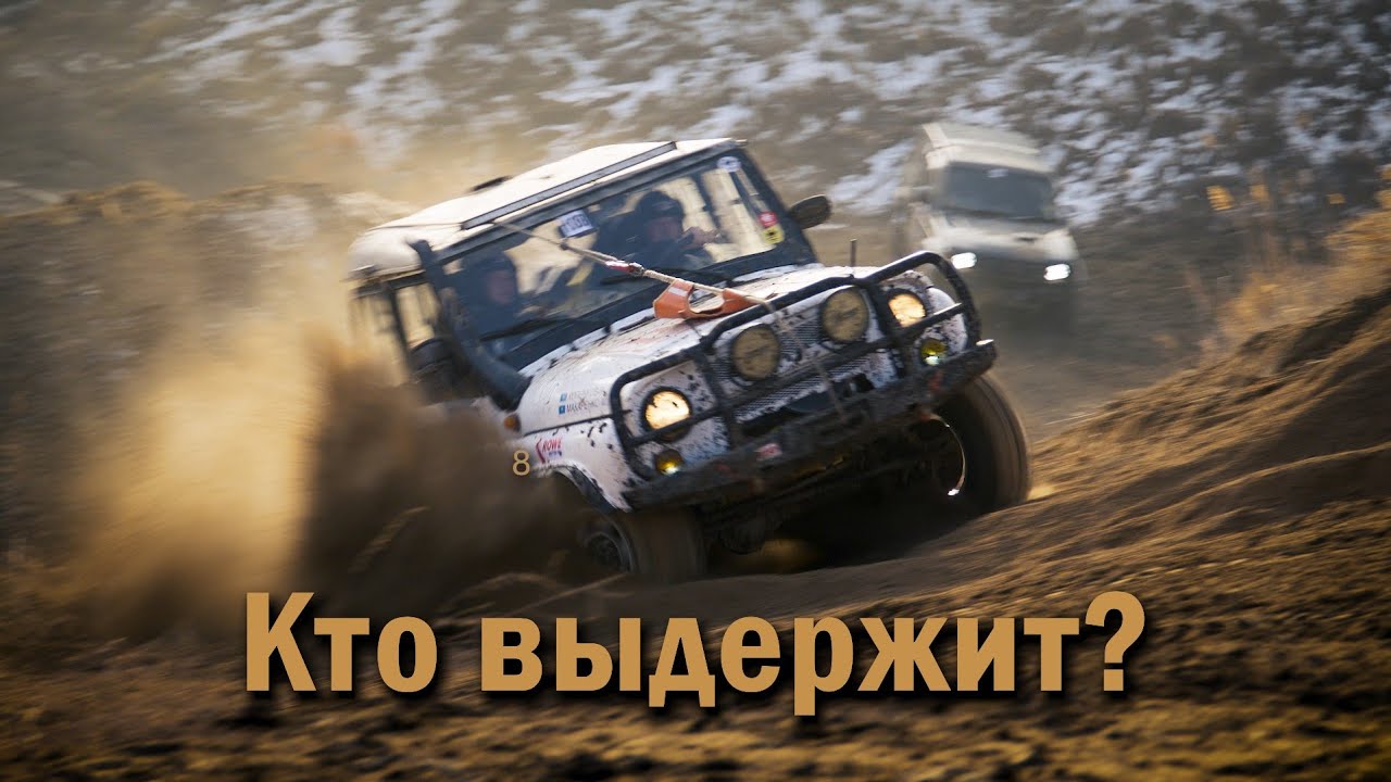 Кубок Маслова 2025
