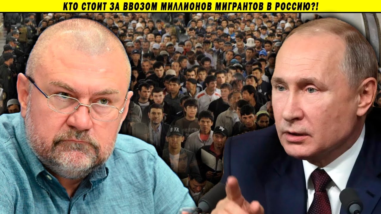Это захват территорий России! Кирилл Кабанов