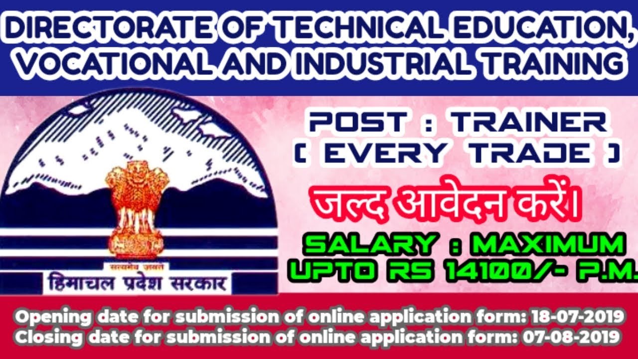 HP DIRECTORATE OF TECHNICAL EDUCATION RECRUITMENT 2019/ HP GOVT JOBS 2019/ LATEST GOVT JOBS 2019