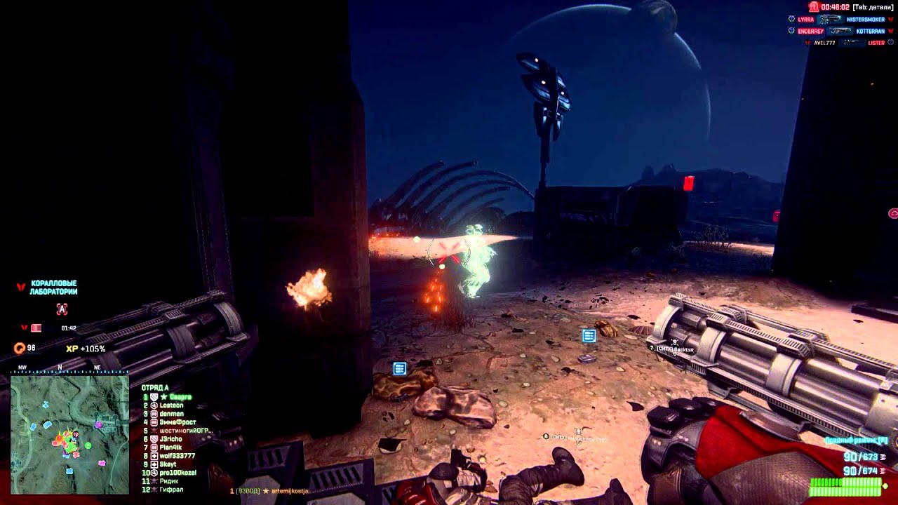 Сказка о том, как я угол защищал. PlanetSide 2.
