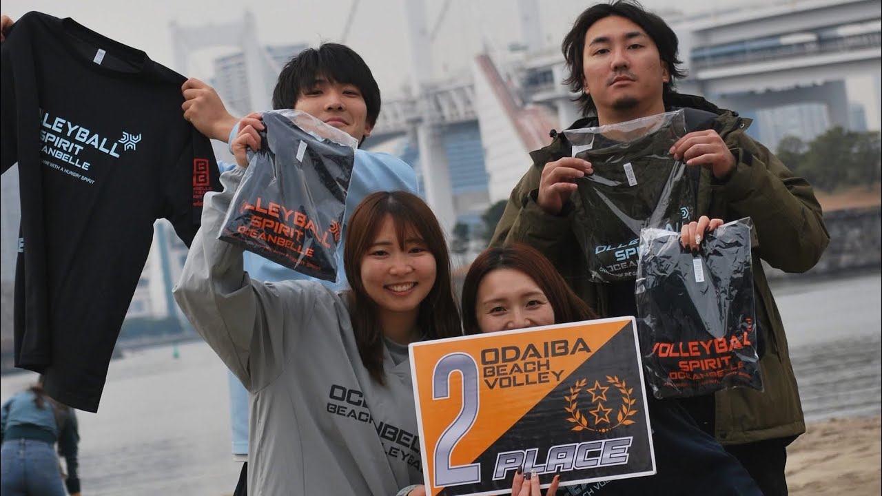 2026.2.14お台場ビーチ上位vsミックスナッツ