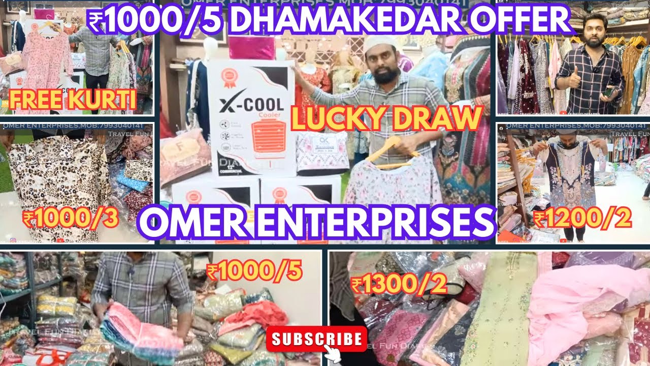 RAMZAN DHAMAKA OFFER ₹1000/5 SUITS || FREE COOLER & KURTA ON ₹5000 SHOPPING||OMER ENTERPRISES
