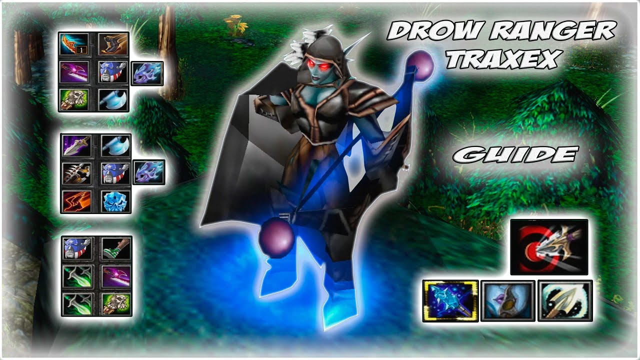 Drow Ranger Traxex Guide | Быстро ли пушит Тракса? В чём её сила?