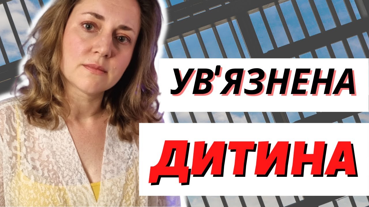 Как НАРЦИСИЧЕСКИЕ Родители Лишают Детей Счастье | Разрушительная Сила Нарциссизма