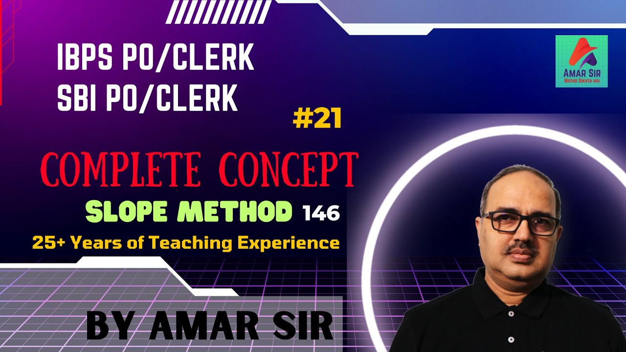 Complete Concept of Number Series | Wrong Number Series by Amar Sir | BANK PO/CLERK EXAM
