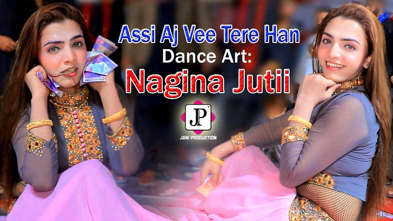 Assi Aj Vee Tere Han Assi Kal Vee Tere Han  Nagina Jutti  Latest Dance2025 |Jani Production Official