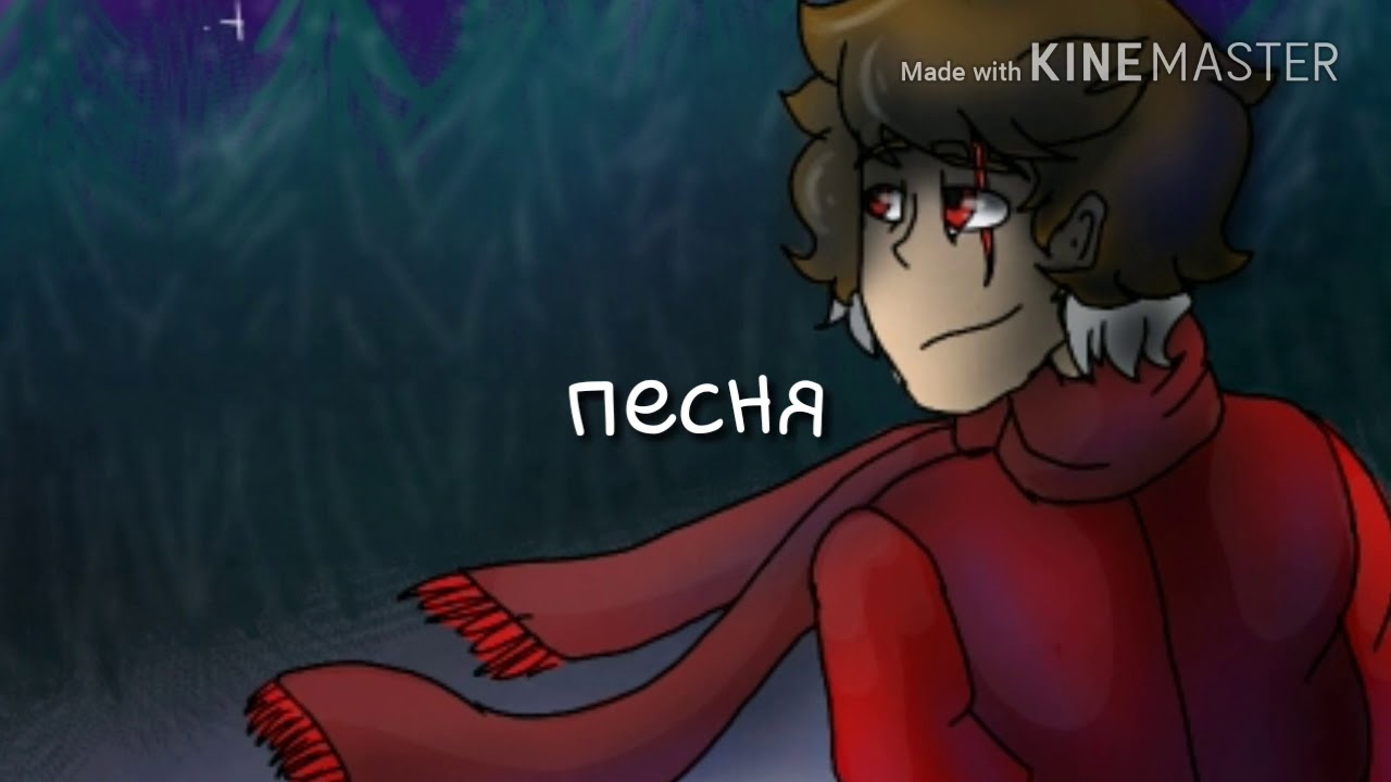 С Новым Годом !!! | AfinKrilla