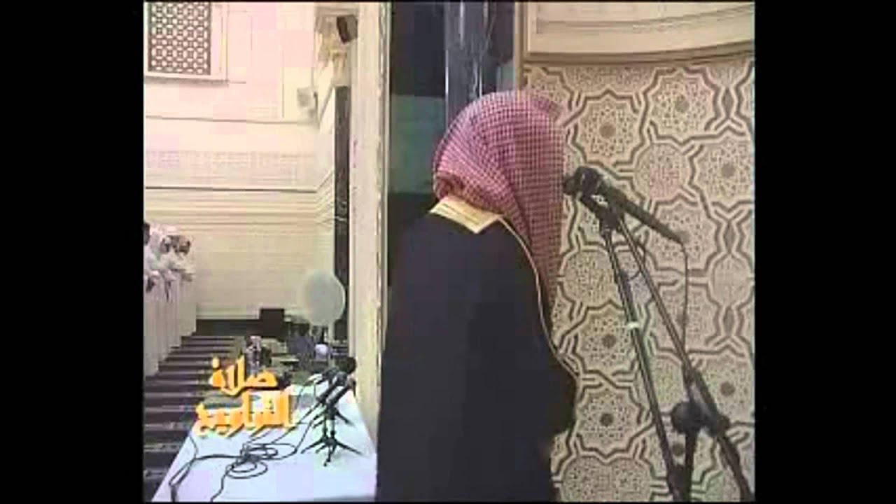 Abdul Wali Al Arkani Taraweeh