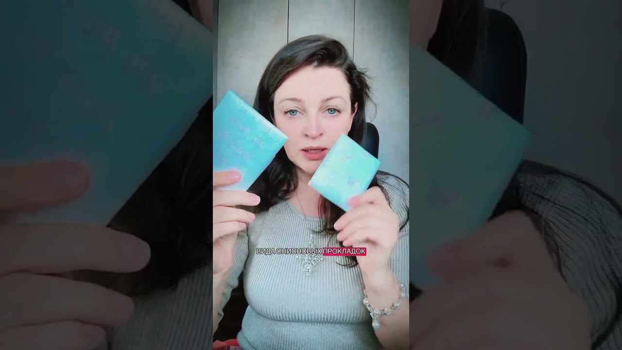 Как я убрала флюс за сутки