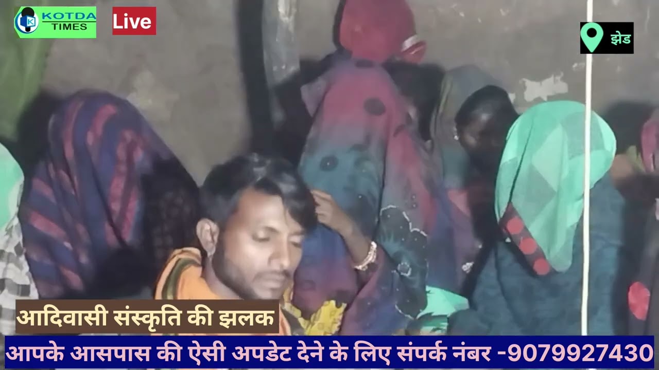 पणवा मेलियो रे आदिवासी बावसी चंग गीत પણવા મેલિયો રે આદિવાસી બાવસી સોગો વાળુ ગીત