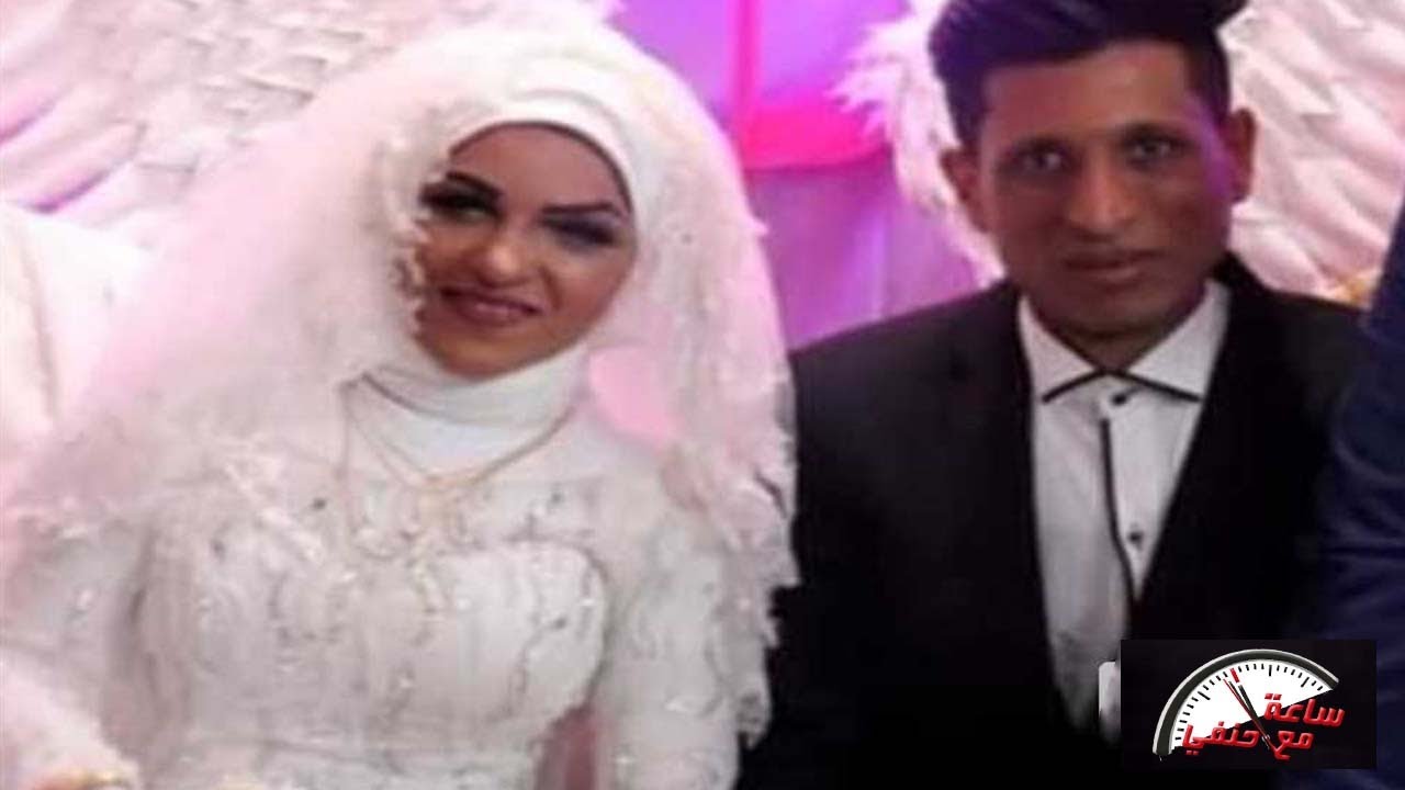 زوج يــ ـقـ ـتـ ــل زوجته بسمه  اثناء العــ ـلاقـ ـه الحــ ـمــ ـيـــ ـمه والسبب صــ ـادم ومـ ــؤثر