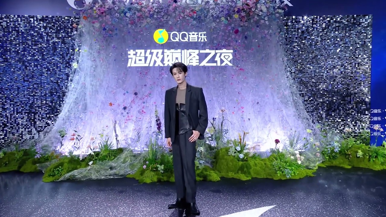 檀健次-2026.QQ音乐超级巅峰之夜｜红毯+采访