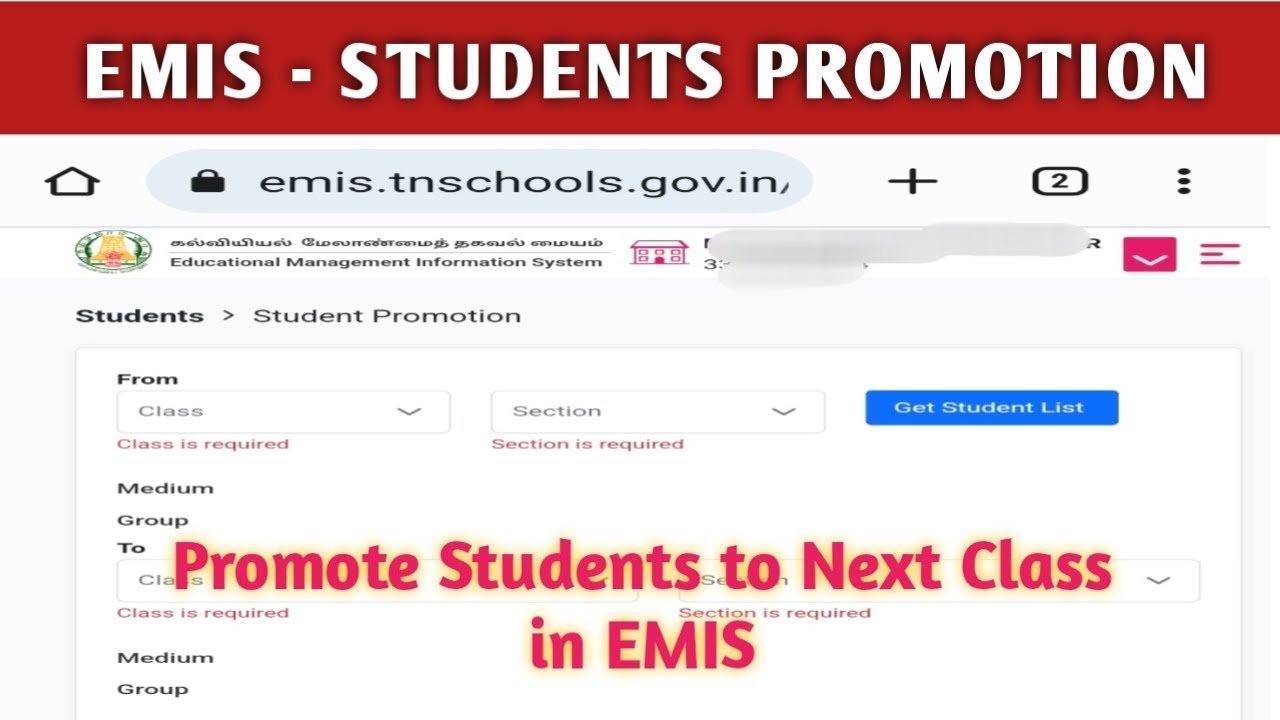 STUDENTS PROMOTION IN EMIS | HOW TO PROMOTE STUDENTS TO NEXT CLASS IN EMIS | EMIS NEW UPDATE