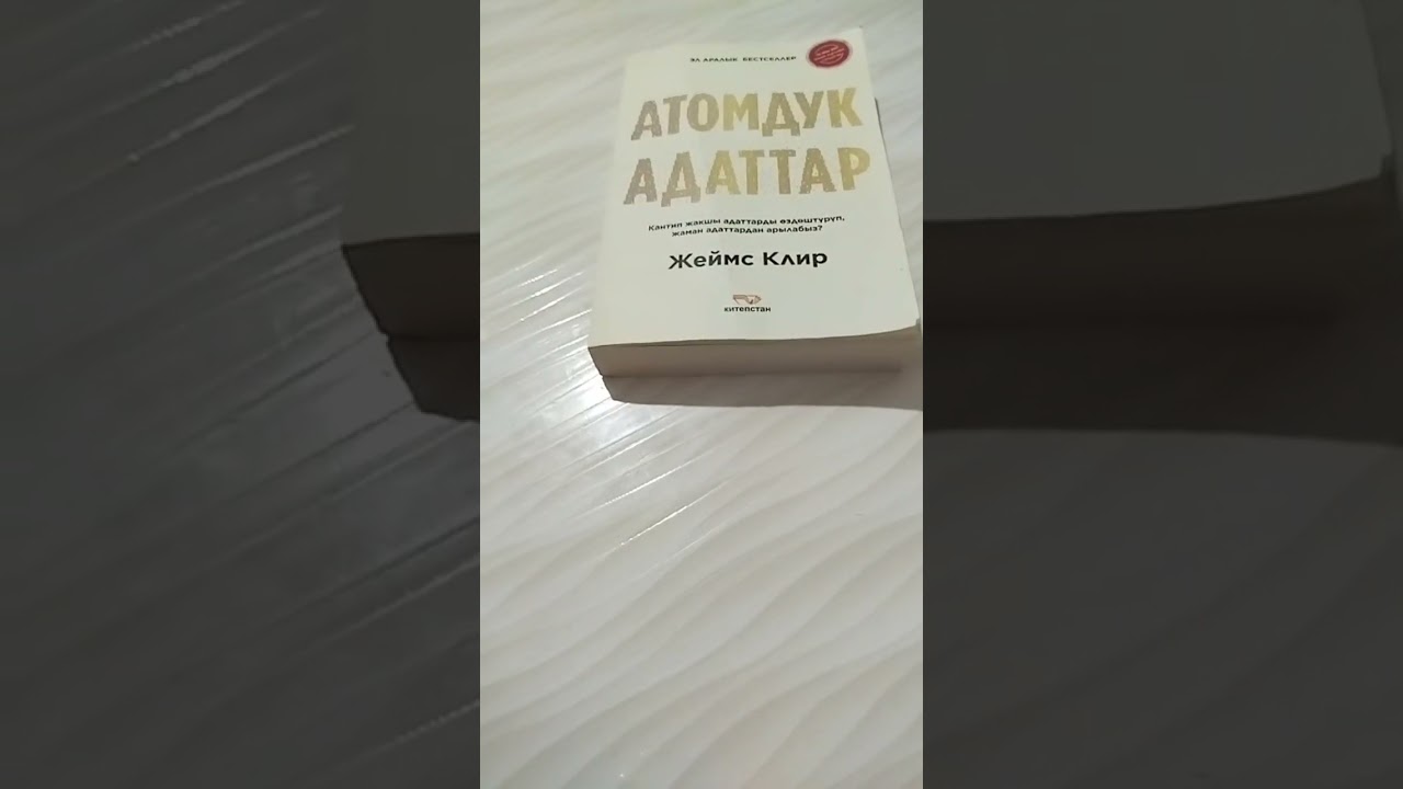 1 января 2026 г.