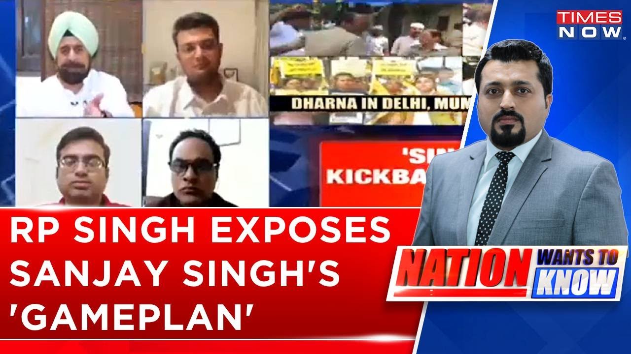BJP's R.P. Singh Exposes AAP Rajya Sabha MP Sanjay Singh's 'Gameplan' In Excise Policy Scam