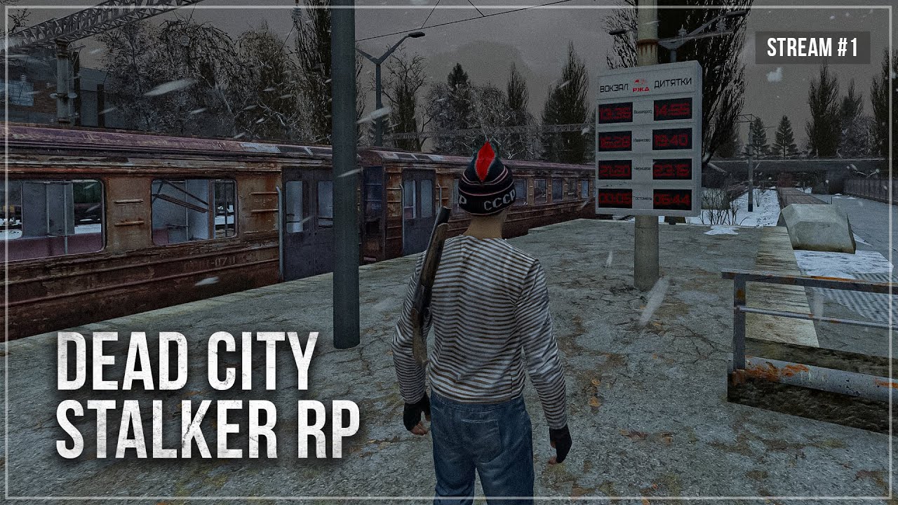 Dead City STALKER RP ☢︎ Stream #1 - Первый взгляд на сервер!